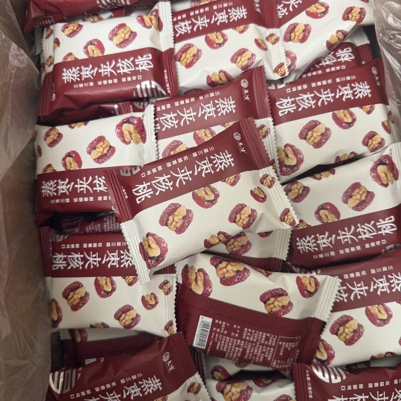 天淳蒸枣夹核桃三蒸三晒灰枣零食夹心独立包装休闲散装称重