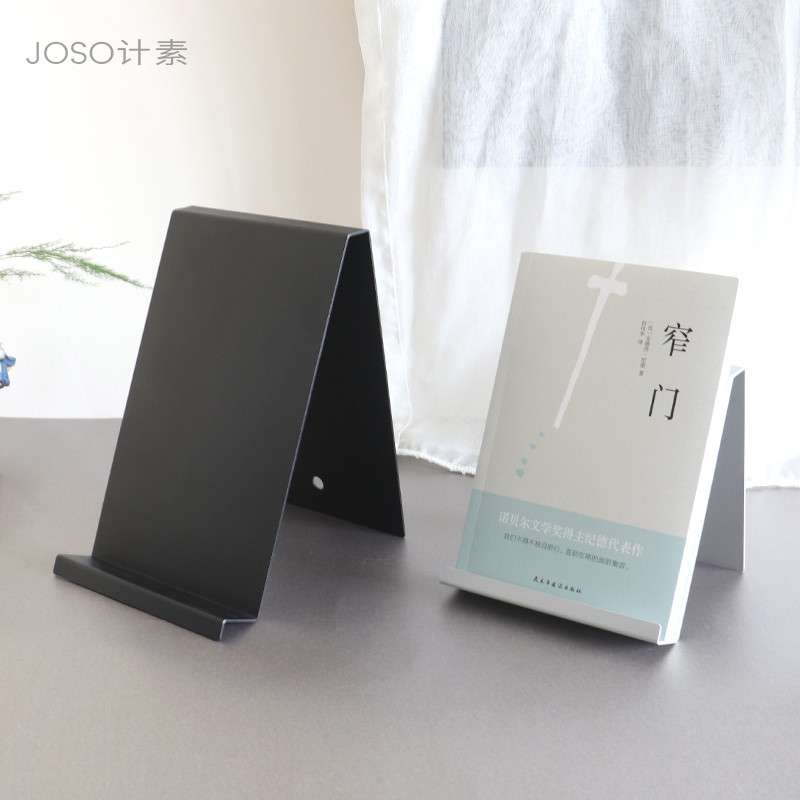 简约高档铝合金书本展示架陈列架书靠书立架斜放书架图书馆书托架