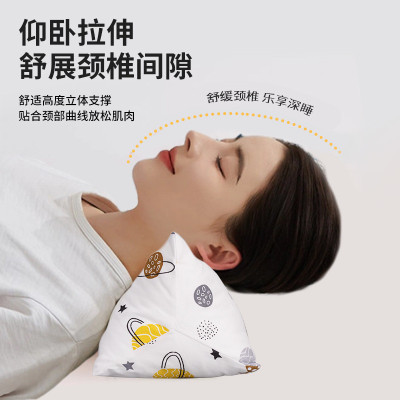 全棉三角颈椎枕头成人护颈椎助睡眠矫正专用珍珠棉辅助缓解硬脖枕