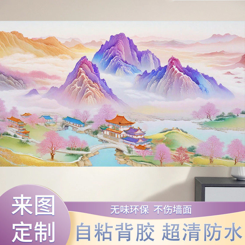 天空奶油风云朵宫殿四季墙贴海报卧国风墨山水风景书房装饰背景画