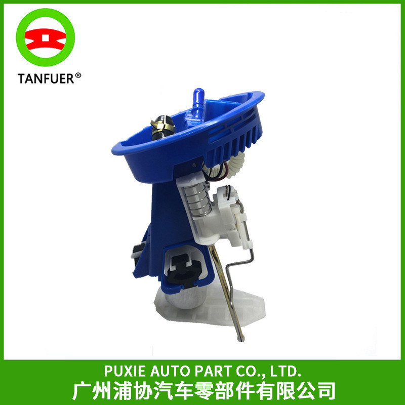 燃油泵 燃油滤清器 汽油格 适用于宝马3系e30e36 16141182985