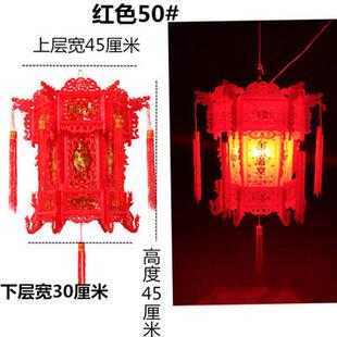 仿古中式塑料宫灯春节新年六角走马灯笼室内阳台古典开业大红灯笼