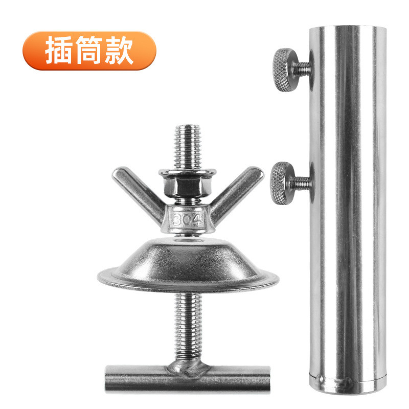 户外伞座黑坑伞架固定器 露台钓鱼排木板缝遮阳伞筏茶座钓伞支架