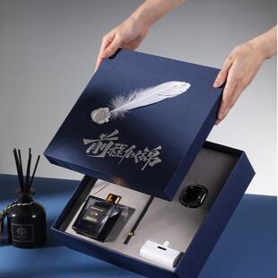 商务伴手礼-节日国风前程似锦文创商务礼品送员工实用伴手礼