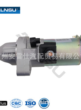 31200-R41-L01适用于本田Accord CM4 RE4 起动机