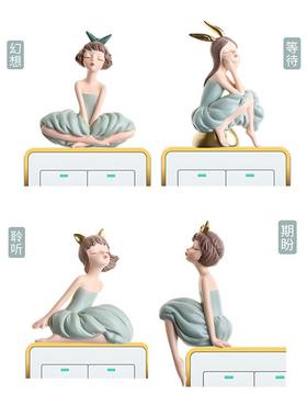 轻奢人物开关贴创意保护套3d立体插座可爱卡通风插座装饰贴室内