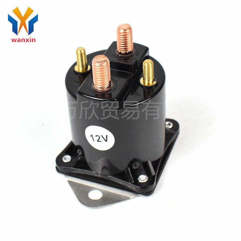 适用于 汽车配件 继电器  f81z-6g015-aa,汽车零部件/养护/美容/维保,发动机总成及部件,淘宝优惠券,粉丝福利购,淘宝优惠卷