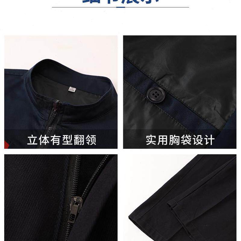 厂服长袖耐脏劳保服车间套装维修耐磨定制工作服男人工春秋工汽修