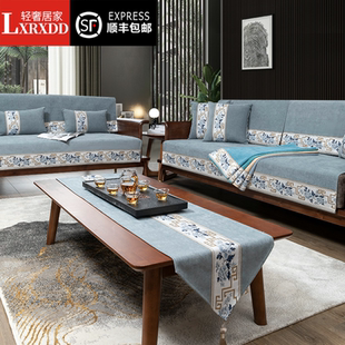 LXRXDD新中式 套罩 沙发垫四季 通用高档实木防滑坐垫子北欧简约风格