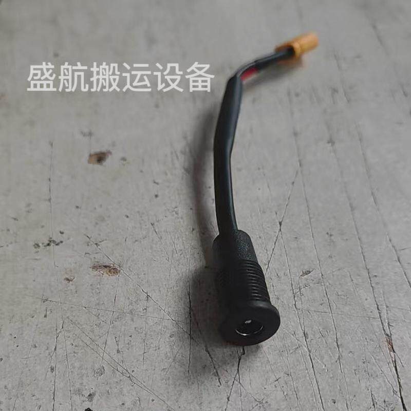 半电动叉车手动液压搬运车配件零件叉车维修配件DC圆头充电口电源