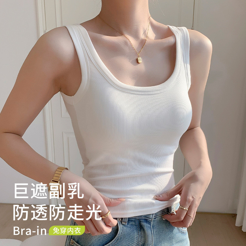 吊带背心女2025夏季新款外穿带胸垫百搭修身显瘦大码无袖打底上衣