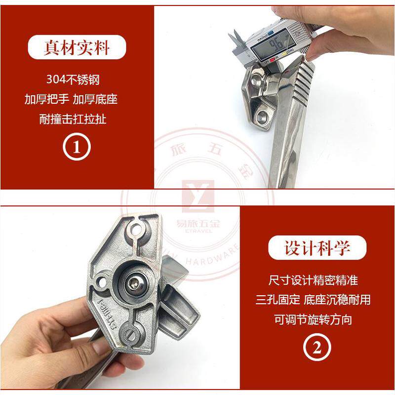 重型用2把手密封锁--/F111执手锁压紧锁3手柄不锈钢30冷库4密闭8A