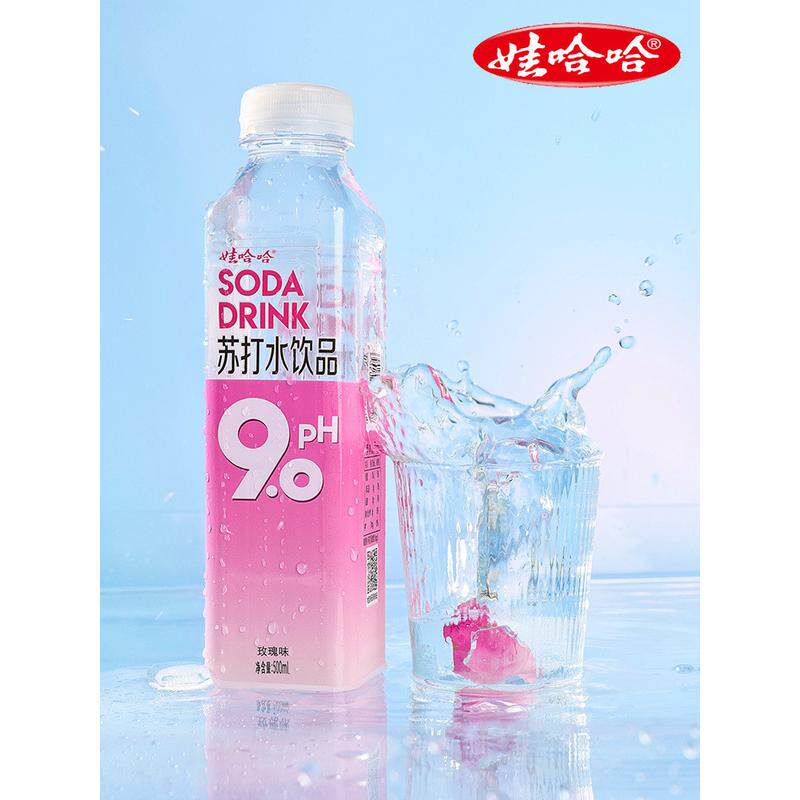 新货【娃哈哈官方】PH9.0柠檬玫瑰味弱碱苏打水饮料500ml15整箱哇