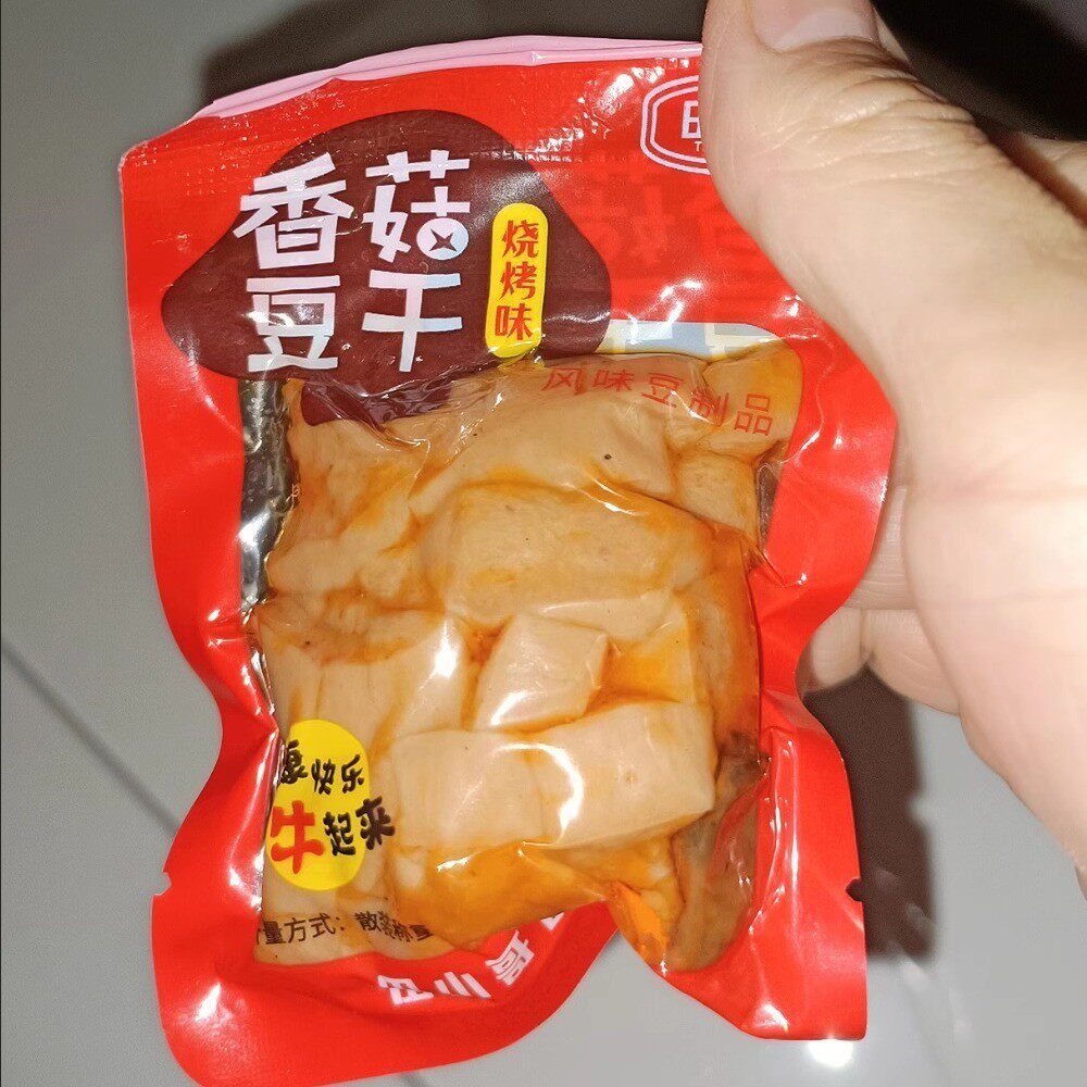 田小哥香菇豆干零食散装五香辣烧烤休闲小吃食品麻辣小包装豆腐干