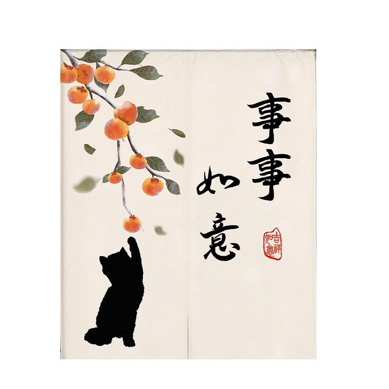 柜子遮挡帘魔术贴式免打孔遮丑帘鞋柜洗衣机柜隔断帘子