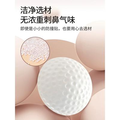 大门把手防撞贴电子指纹密码锁防碰撞神器防盗门入户门后门挡硅胶