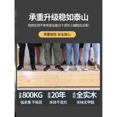 实木床现代简约1.5m经济型家用家具双人大床主卧1米2单人床架2022