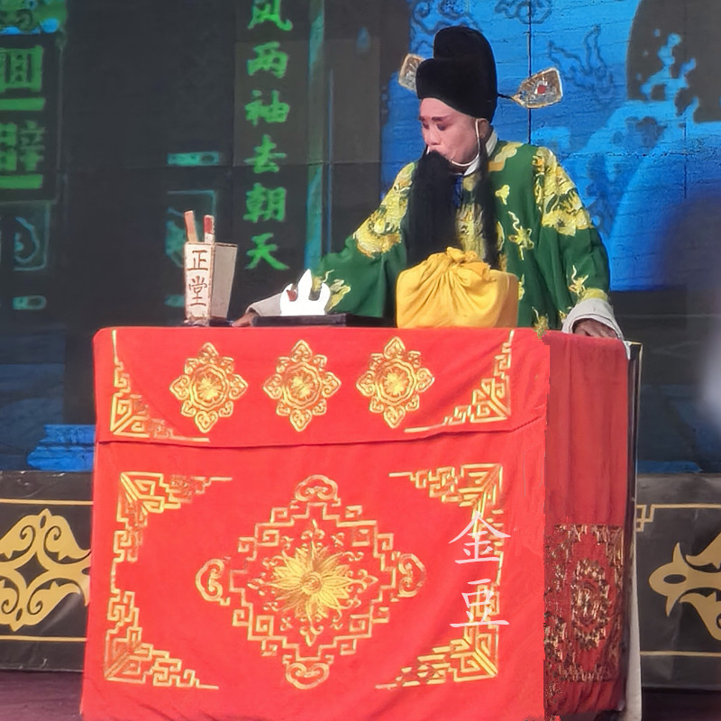 戏剧道具文房四宝县官升堂用品正堂衙门道具影视舞台戏曲表演用品
