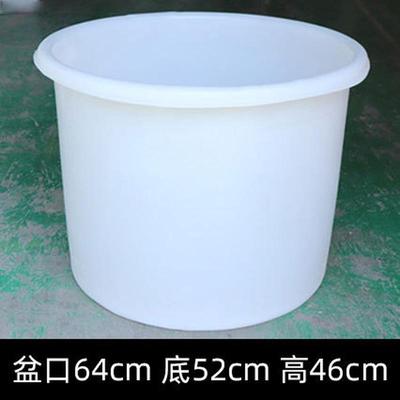 宝宝泡澡桶大人家用木浴桷小孩可坐加厚塑料桶圆桶大号儿童洗澡桶