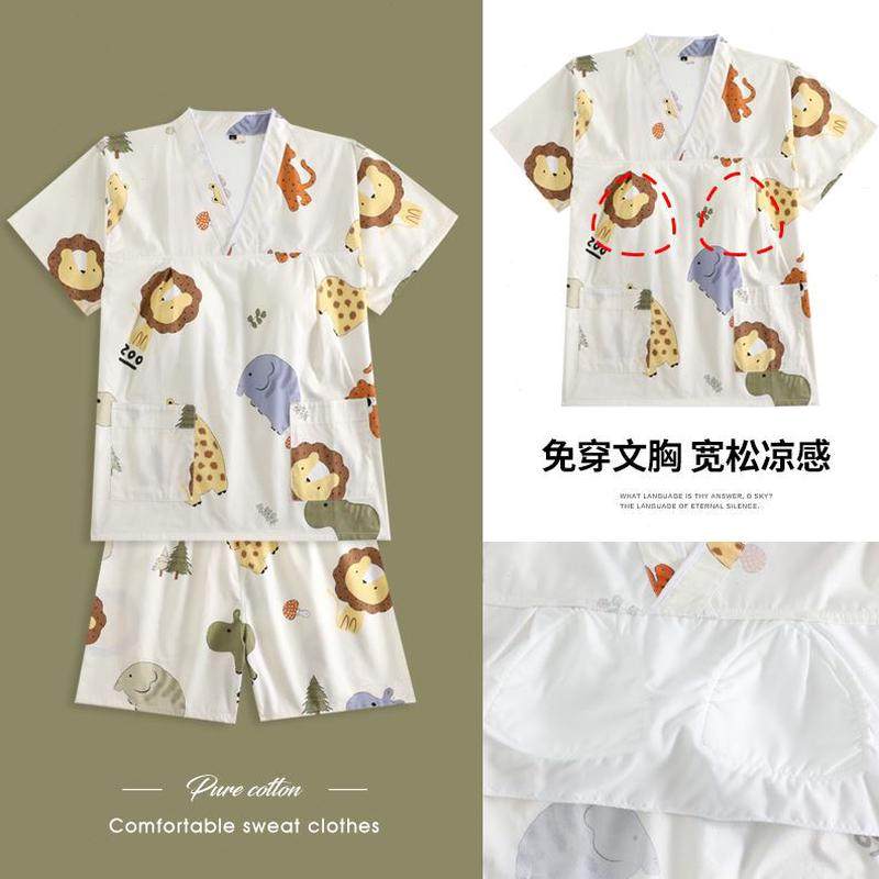 桑拿按摩服新款服亲子情侣洗浴纯棉浴带儿童汗蒸服女胸垫居睡衣,居家布艺,汗蒸服,淘宝优惠券,粉丝福利购,淘宝优惠卷