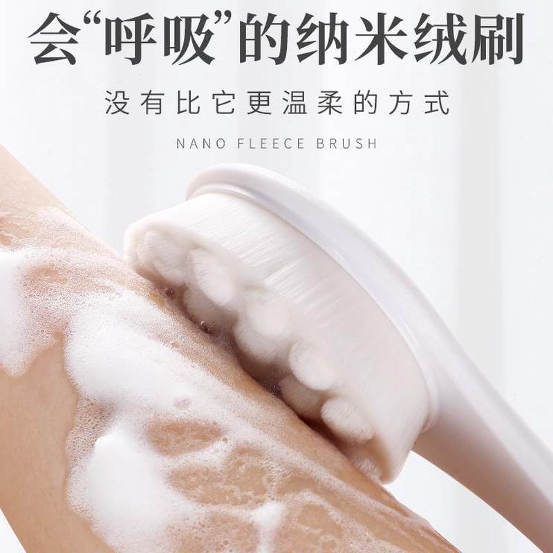 爪猫搓不求人搓背神器洗澡刷日式搓澡沐浴刷刷子软毛后背搓泥长柄