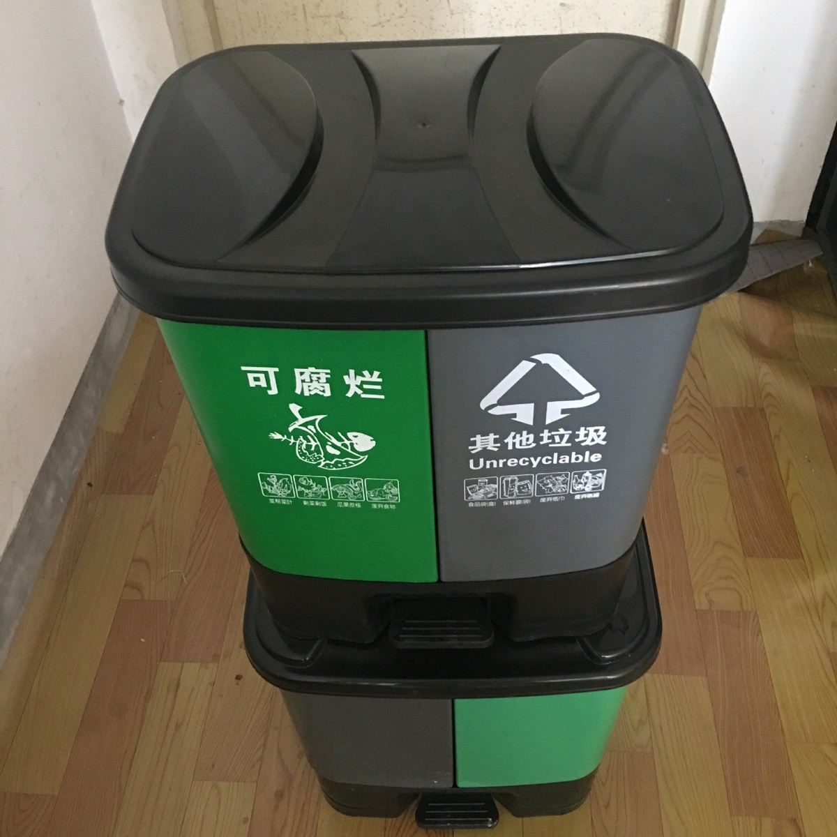 供应60L脚踏双胞胎分类垃圾桶适用于街道物业农村超市农贸市场