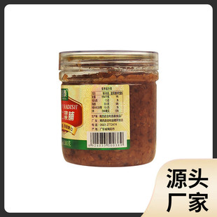 新货昌泰虾仁菜脯380g潮汕风味下饭小菜开味送粥咸虾米干