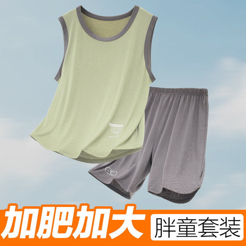 胖童莫代尔夏季无袖背心套装儿童青少年加肥加大码男孩冰丝家居服