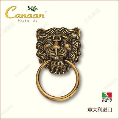 Canaan迦南原装意大利进口 欧式古典抽屉柜门铜拉手12500型号