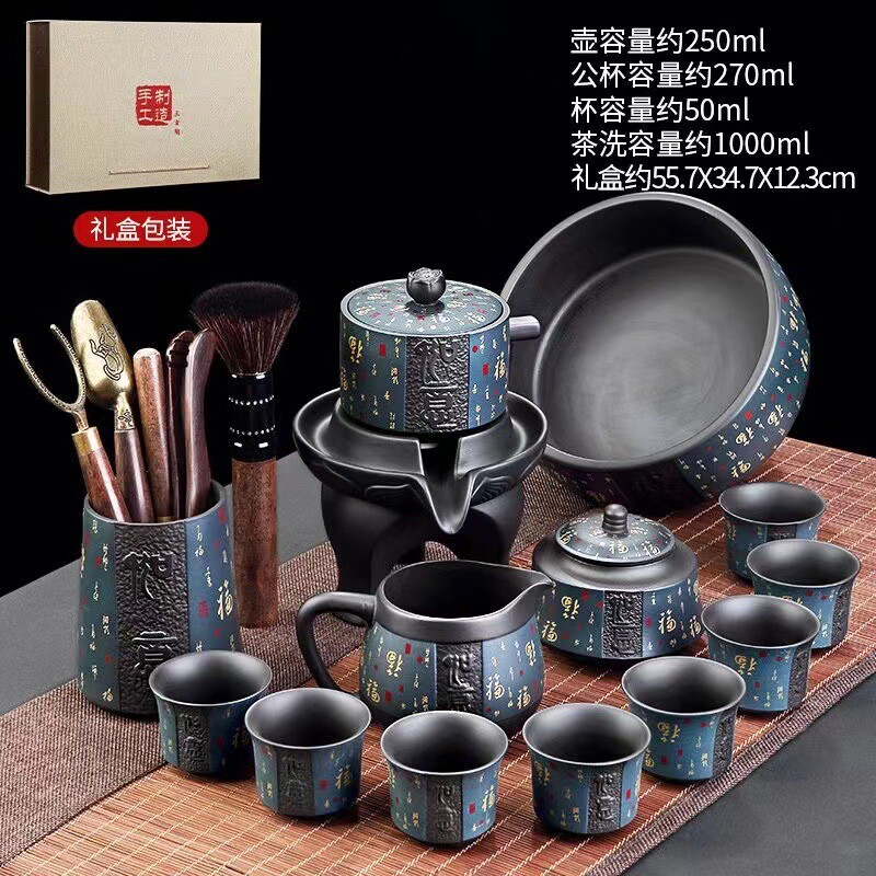 紫砂自动茶具套装家用办公室合格品泡茶壶功夫有小套懒人泡茶日用