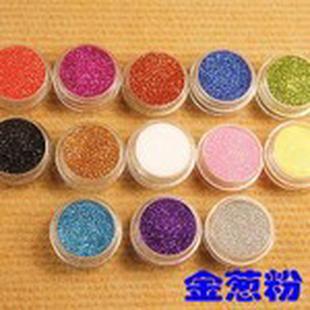12色套裝 飾閃粉 美甲用閃粉甲膠套裝