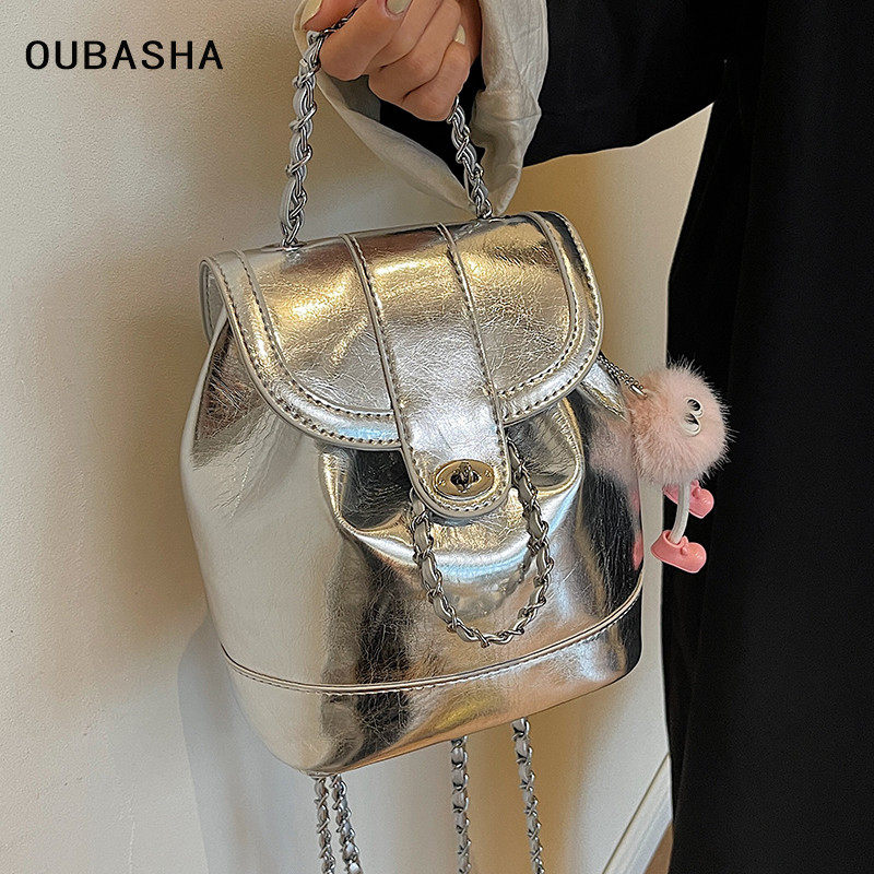 银色包包女式2025新款小众设计双肩包高级感百搭链条通勤背包,箱包皮具/热销女包/男包,水桶包,淘宝优惠券,粉丝福利购,淘宝优惠卷