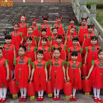 新品六一儿童梦娃说唱中国红喜庆演出服幼儿园灯笼舞蹈蓬蓬纱裙表