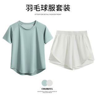 运动羽毛球服女宽松速干健身服户外专业跑步乒乓球训练服 爆卖新款