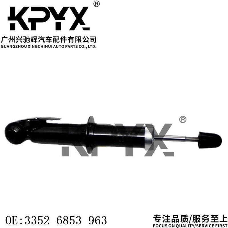 适用于宝马MINI迷你R55R56R57R58后避震器后减震器OE:33526853964