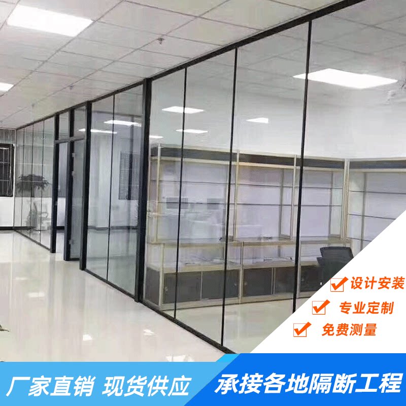 隔断百叶高隔断办公室透明铝合金墙板单双面简易屏风办公室隔断门