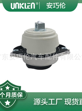 适用奔驰GL450 右前发动机脚胶1662406117 1662405117 1662402717