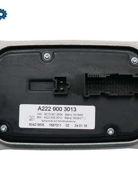 KY全新车灯LED模块A2229003013A2139005711适用奔驰E-ClassW213