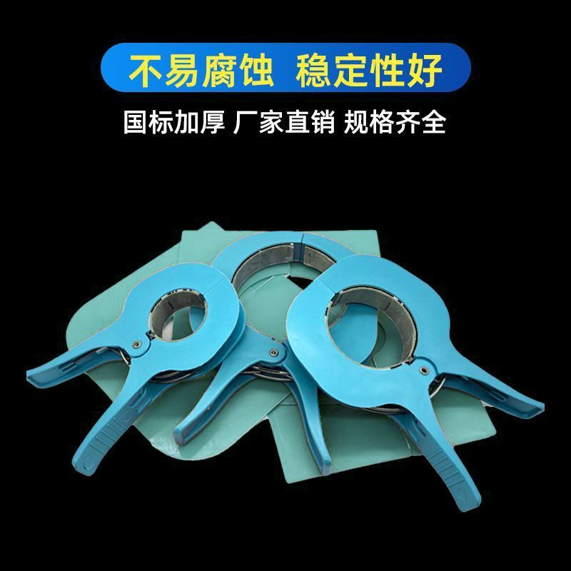 PVC水管卡管家5075110卫生间预留封补洞模板吊卡吊模夹子吊洞神器
