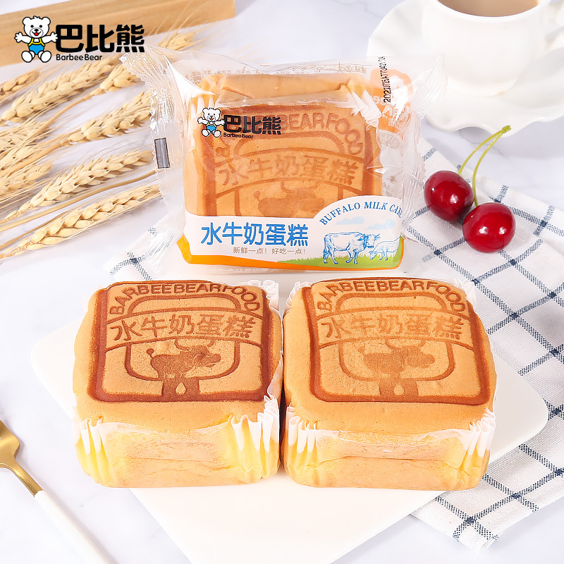巴比熊水牛奶蛋糕 老式鸡蛋糕 羊乳蛋糕 1-4斤 多种口味选择