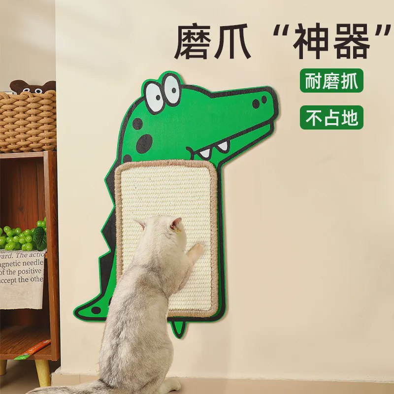 猫抓板厂家直供实木剑麻上墙抓板耐磨不掉屑猫窝一体宠物耐抓磨爪,宠物/宠物食品及用品,猫抓板,淘宝优惠券,粉丝福利购,淘宝优惠卷