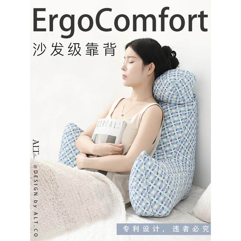 2024新款大号靠垫客厅沙发护腰后靠背枕床头软包床上产妇喂奶靠枕