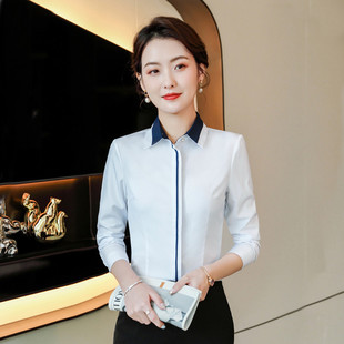 夏季女大学生工作服白色衬衫风通勤正装弹性面料 长袖女士职业装