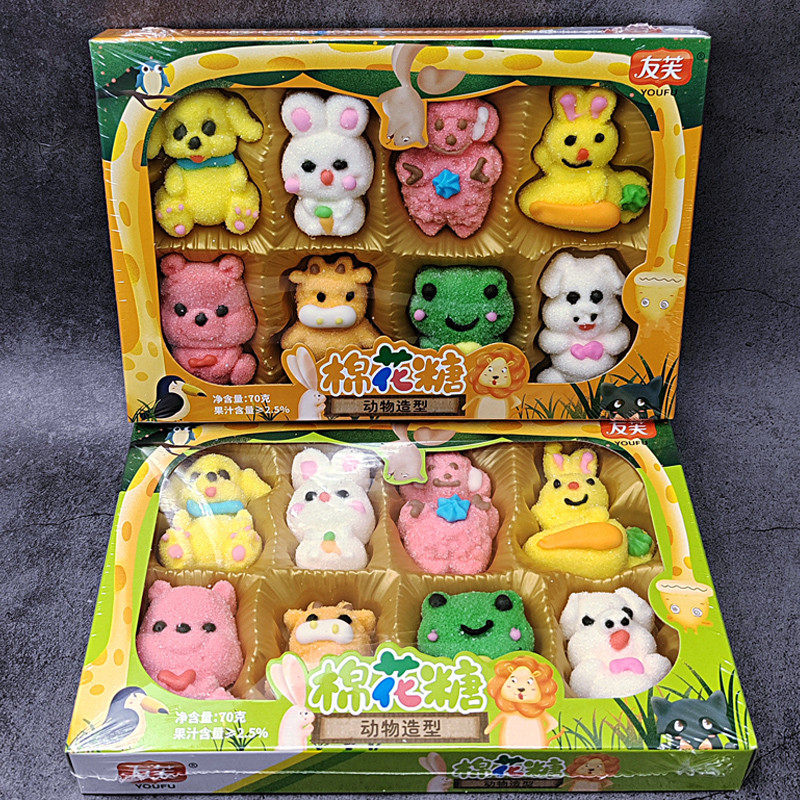 学生节日糖果水果型果汁棉花糖动物造型软糖儿童节日礼物礼品年货