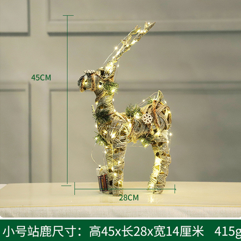 圣诞节亮灯鹿圣诞树藤条创意摆件圣诞麋鹿驯鹿美陈场景布置装饰品