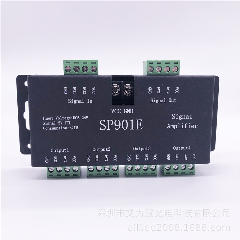 SP901E 幻彩放大器 全彩LED灯条灯带控制器 5V-24V控制器