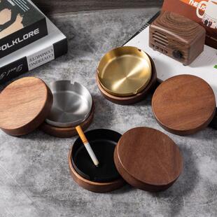 高档客厅带盖办公室不锈钢灰商用内胆防酒店烟灰缸烟灰缸家用飞木