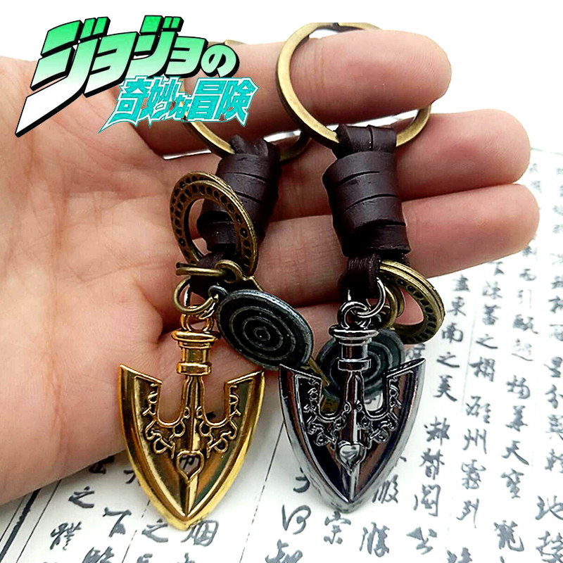JOJO的奇妙冒险书包挂件牛皮绳金属虫箭钥匙扣复古饰品礼物学生男图片