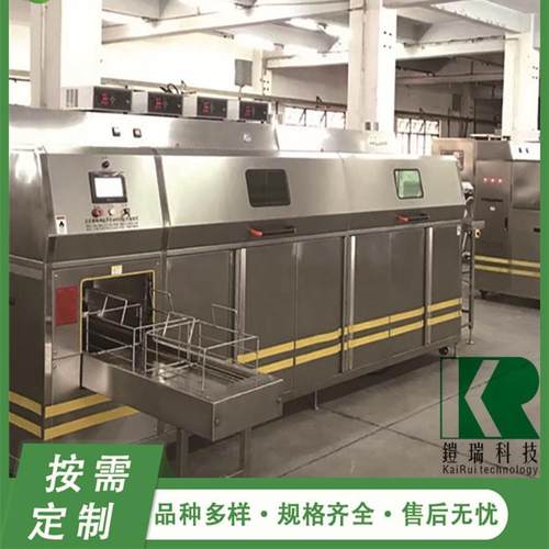 航天部件机车零件轮毂 门碳氢全自动清洗机