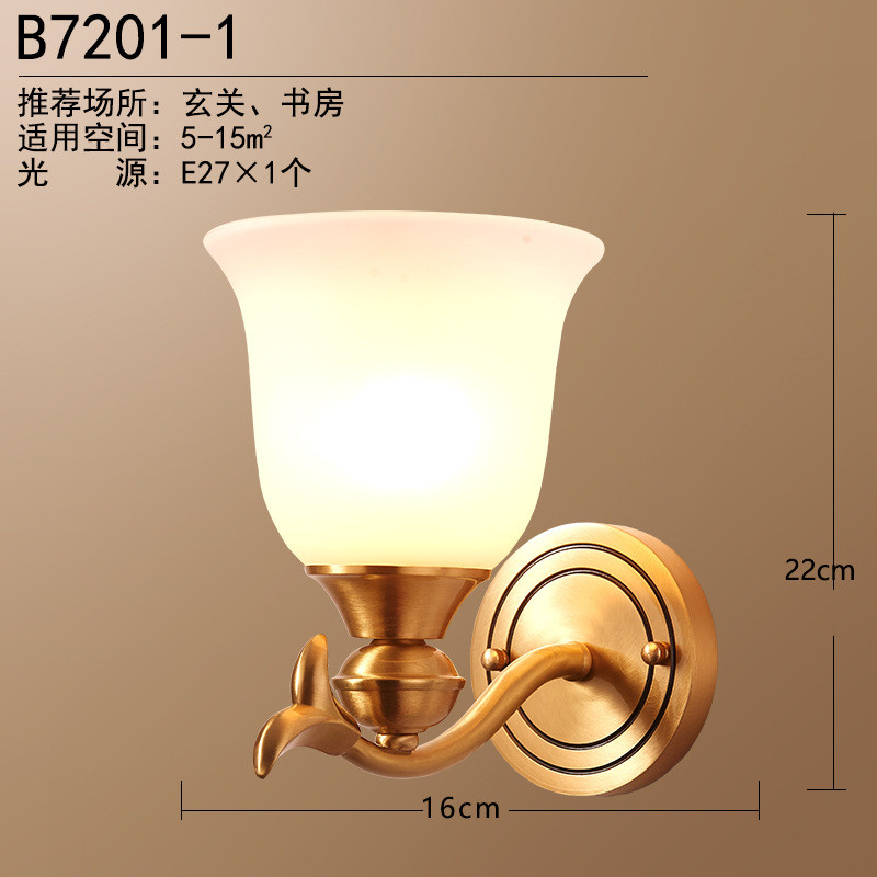 美式全铜壁灯客厅背景墙灯欧式楼梯卧室床头灯现代简约创意过道灯